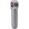 DJI Motion Controller