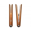 DYSON Corrale Saç Düzleştirici Copper Nickel