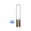 DYSON Purifier Cool Formaldehyde Hava Temizleme Cihazı Beyaz Altın