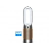 DYSON Purifier Hot+Cool Formaldehyde Hava Temizleme Cihazı Beyaz Altın