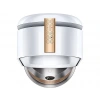 DYSON Purifier Hot+Cool Formaldehyde Hava Temizleme Cihazı Beyaz Altın