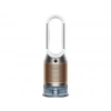 DYSON Purifier Humidify + Cool Formaldehyde Hava Nemlendirici ve Hava Temizliyici