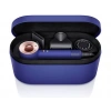 DYSON Q4'22 Core Supersonic Gifting Saç Kurutma Makinesi Vinca Mavisi Rose