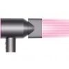 DYSON Supersonic™ Saç Kurutma Makinesi Fuşya