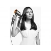 DYSON Supersonic Saç Kurutma Makinesi Nikel Bakır