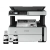 EPSON M2170 A4+/Print Mono Tanklı Yazıcı Beyaz