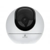 EZVIZ C6 (4 MP) İç Mekan Güvenlik Kamerası