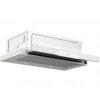 FERRE D038 Sürgülü Rocker 60 cm Aspiratör Inox