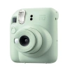 FUJIFILM Instax Mini 12 Anlık Fotoğraf Makinesi Yeşil