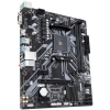 Gigabyte B450M-S2H S+V+GL DDR4 AM4 (mATX)