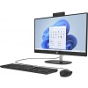 HP AIO 24-CR0062NT i3-1315U 8GB 256GB SSD 23.8 inç Full HD IPS Win 11 Home All In One Bilgisayar 80C34EA Siyah