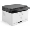 HP Color Laser MFP 178nw Fotokopi/ Tarayıcı/ Ethernet/ Wi-Fi/ Airprint /Çok fonksiyonlu Lazer Yazıcı 4ZB96A
