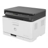 HP Color Laser MFP 178nw Fotokopi/ Tarayıcı/ Ethernet/ Wi-Fi/ Airprint /Çok fonksiyonlu Lazer Yazıcı 4ZB96A
