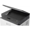 HP Color Laser MFP 178nw Fotokopi/ Tarayıcı/ Ethernet/ Wi-Fi/ Airprint /Çok fonksiyonlu Lazer Yazıcı 4ZB96A