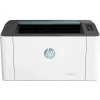 HP Laser 107R 5UE14A Lazer Yazıcı Beyaz