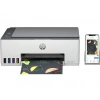 HP Smart Tank 585 Baskı, Fotokopi, Tarama, Wireless, All-in-One Yazıcı 1F3Y4A