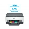 HP Smart Tank 670 All-in-One, Baskı, Tarama, Kopyalama, Kablosuz Yazıcı 6UU48A