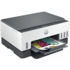 HP Smart Tank 670 All-in-One, Baskı, Tarama, Kopyalama, Kablosuz Yazıcı 6UU48A