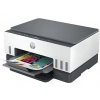 HP Smart Tank 670 All-in-One, Baskı, Tarama, Kopyalama, Kablosuz Yazıcı 6UU48A