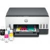 HP Smart Tank 670 All-in-One, Baskı, Tarama, Kopyalama, Kablosuz Yazıcı 6UU48A