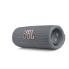 JBL Flip 6 Bluetooth Hoparlör Gri