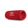 JBL Flip 6 Bluetooth Hoparlör Kırmızı
