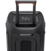 JBL Partybox 310 Bluetooth Hoparlör