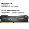 Kingston-HyperX 16GB 2400MHz DDR4 HX424C12PB3/16