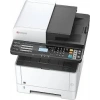 Kyocera M2635DN Network Fax/Fot/Tar/Yazıcı - A4
