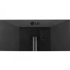LG 34WQ500-B UltraWide 34'' 5ms 100hz FreeSync IPS FHD Monitör Siyah