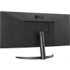 LG 34WQ500-B UltraWide 34'' 5ms 100hz FreeSync IPS FHD Monitör Siyah