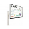 LG 34WQ680-W UltraWide 34'' 21:9 FHD 5ms 100hz FreeSync Ergo IPS Monitör Beyaz