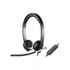Logitech H650E USB Mono Mic. Kulaklık  981-000519