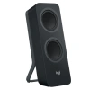 Logitech Z200 1+1 Speaker 10W Siyah 980-000810