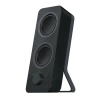 Logitech Z200 1+1 Speaker 10W Siyah 980-000810