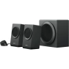 Logitech Z333 2+1 Siyah Speaker 40W RMS 980-001202