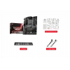 MSI B550M PRO DDR4 S+V+GL AM4 (mATX)