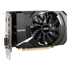 MSI GTX1650 D6 GAMING X 4GB GDDR6 128Bit