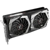 MSI GTX1650 GAMING X 4G GDDR5 128Bit