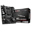 MSI MAG B550M BAZOOKA DDR4 S+V+GL AM4 (mATX)