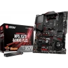 MSI MPG X570 GAMING PLUS DDR4 M.2 S+V+GL AM4 (ATX)