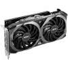 MSI RTX3070 GAMING X TRIO 8GB GDDR6 256Bit
