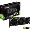MSI RTX3070 VENTUS 2X OC 8GB GDDR6 256Bit