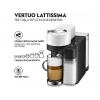NESPRESSO Vertuo Latissima Süt Çözümlü Kapsüllü Kahve Makinesi Beyaz