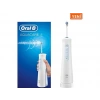 ORAL B Aquacare Oxyjet Şarj Edilebilir Ağız Duşu