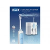 ORAL B Ağız Sağlığı Merkezi Ağız Duşu, 1 Oxyjet Başlığı, 1 Water Jet Başlığı