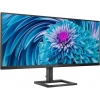 Philips 34 345E2AE/00 IPS Siyah MM Monitör 4ms