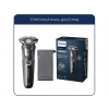 PHILIPS 5000 Serisi Tıraş Makinesi S5887/10,Sinekkaydı Tıraş,Skin IQ Teknolojisi,Islak ve Kuru Kullanım,Hassas Düzeltici