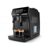 PHILIPS EP2220/10 Tam Otomatik Espresso Makinesi