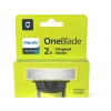 PHILIPS Oneblade Yedek Bıçak QP220/51